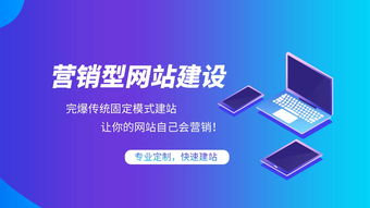 刷脸支付代理加盟服务 天助互联引领智慧支付新潮流
